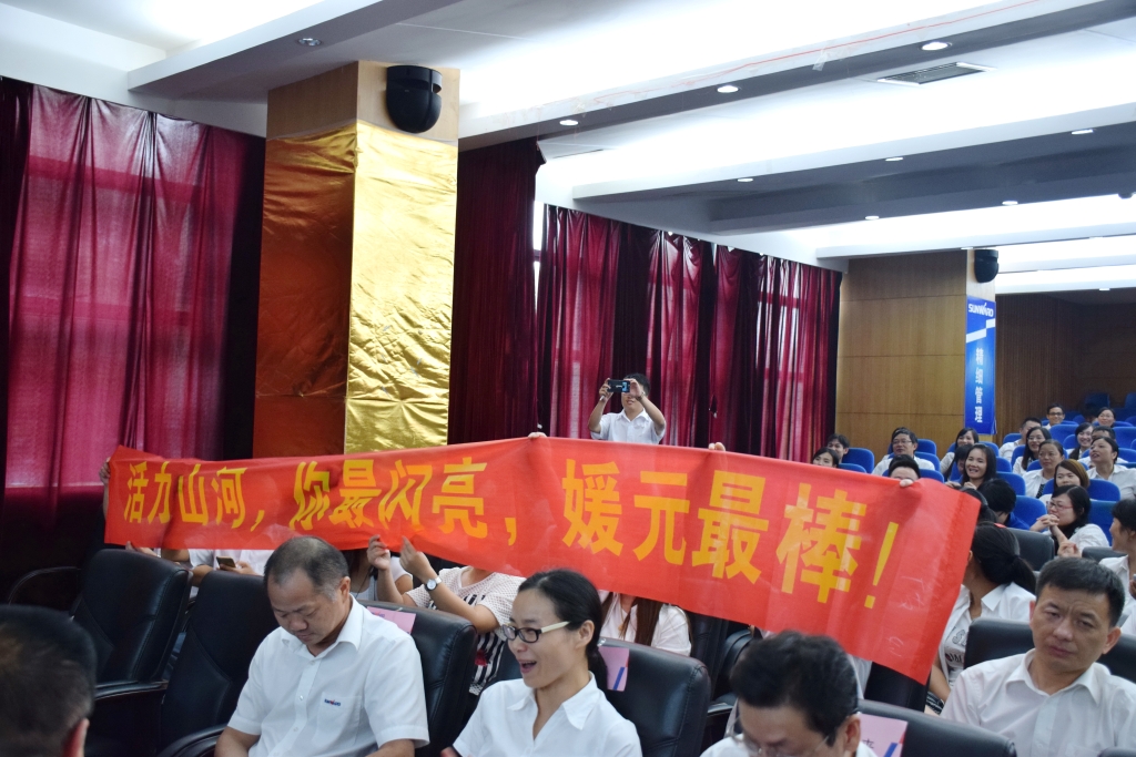 正青春、正能量，為“山河好聲音”點(diǎn)贊