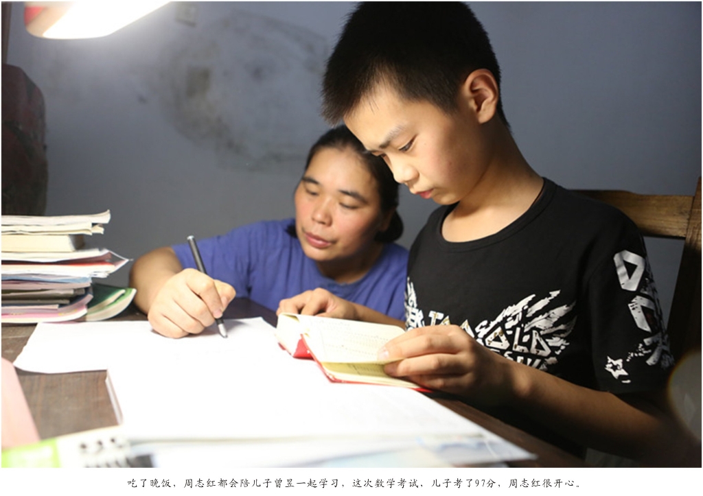 佩服！從業(yè)23年的山河智能唯一的女焊工