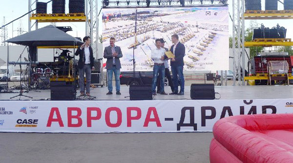 十年攜手，山河智能莫斯科寶馬CTT展產(chǎn)品推介會(huì)圓滿舉行