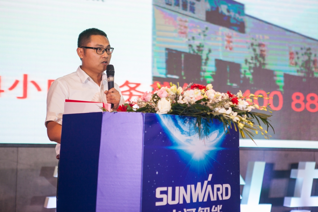 訂單突破2.5億！山河智能湖北客戶交流會圓滿舉行