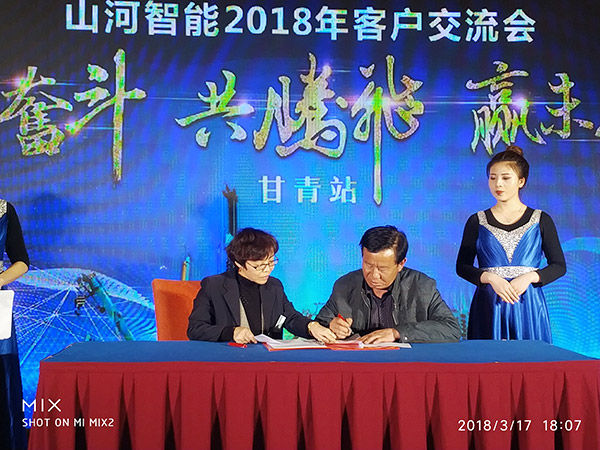 關(guān)于山河智能節(jié)能型挖掘機，張老板算了這樣一筆賬