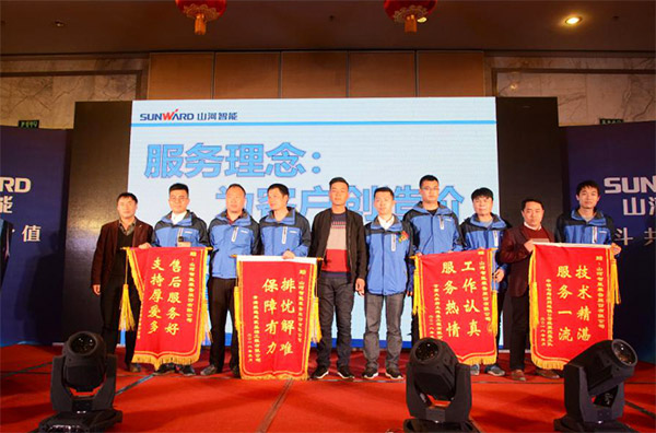 成交額近兩億元，山河智能客戶交流會(huì)捷報(bào)頻傳