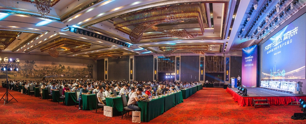 訂單突破2.5億！山河智能湖北客戶交流會圓滿舉行