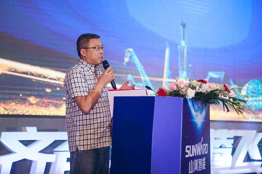 訂單突破2.5億！山河智能湖北客戶交流會圓滿舉行