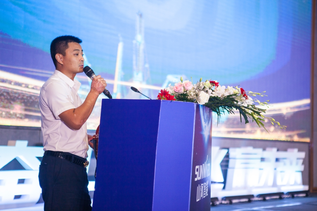 訂單突破2.5億！山河智能湖北客戶交流會圓滿舉行