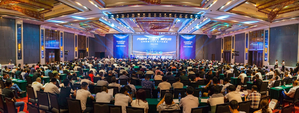 訂單突破2.5億！山河智能湖北客戶交流會圓滿舉行