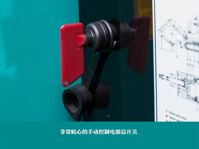 叮咚！您有一份來自山河智能18UB微挖的快遞待領(lǐng)取...