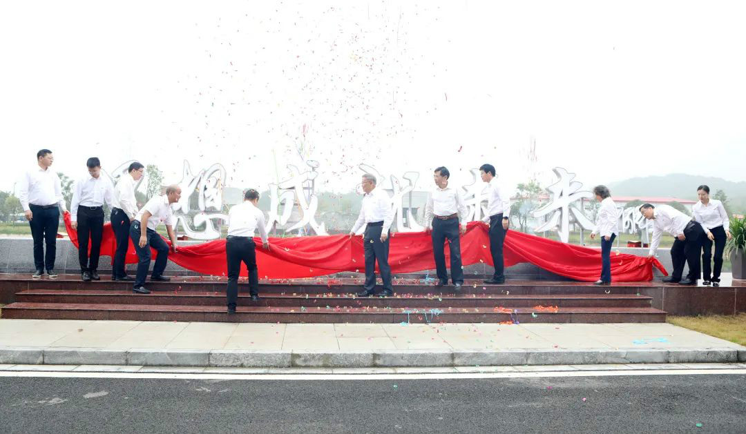 牢記初心使命，理想成就未來