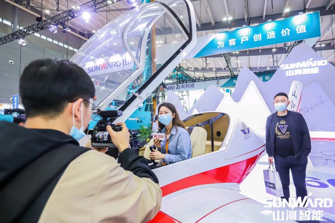 CICEE | 盤點(diǎn)山河智能展區(qū)“之最”，哪款是你的最愛？