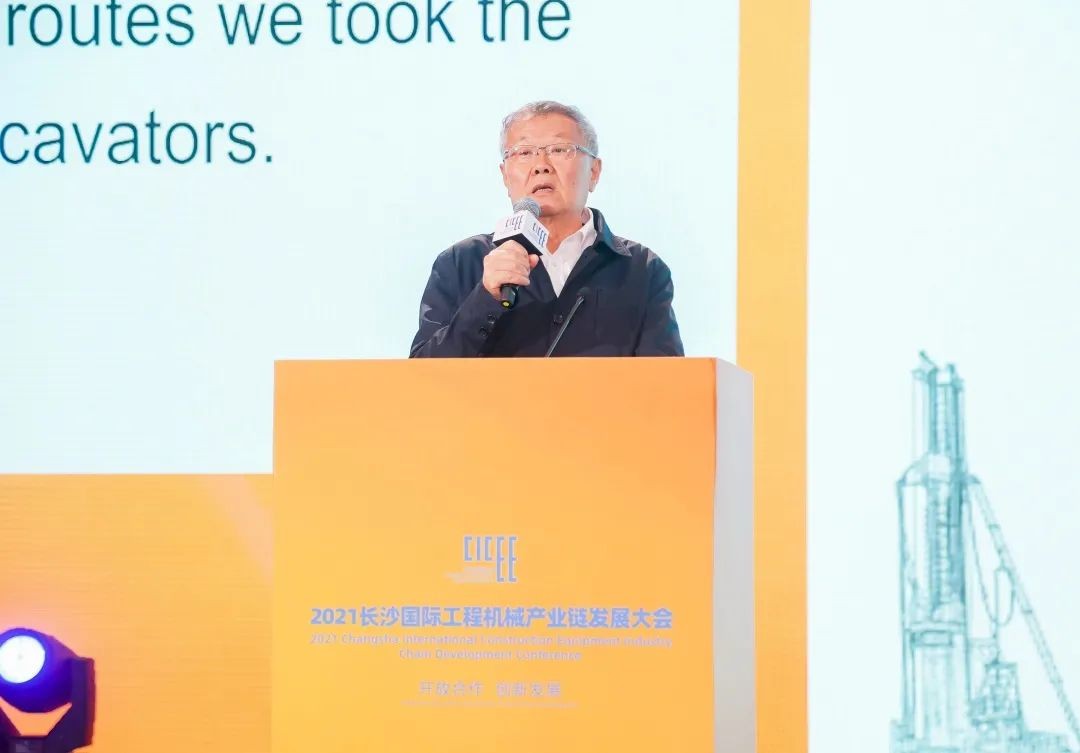 何清華出席長(zhǎng)沙國(guó)際工程機(jī)械產(chǎn)業(yè)鏈發(fā)展峰會(huì)，走“雙循環(huán)”道路關(guān)鍵在于“要做好自己的事情”