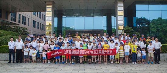 這個夏天，親子玩轉(zhuǎn)山河智能“三棲”裝備