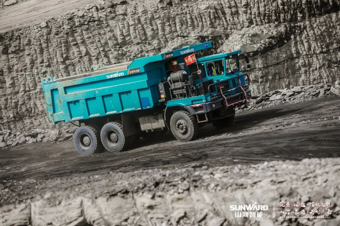 “礦”世高手，齊聚山河智能挖掘機(jī)操作手挑戰(zhàn)賽