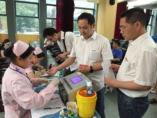 血液連接你我大愛感動(dòng)星城——記山河智能2016年夏季無(wú)償獻(xiàn)血活動(dòng)