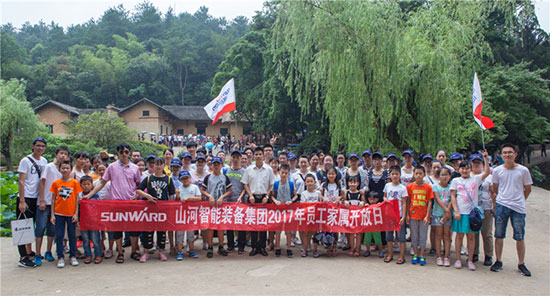 這個夏天，親子玩轉(zhuǎn)山河智能“三棲”裝備