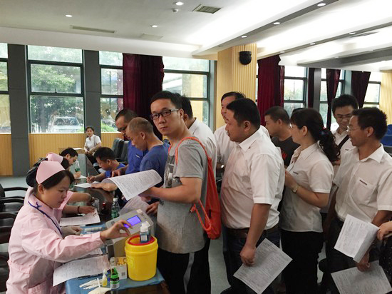 血液連接你我大愛感動(dòng)星城——記山河智能2016年夏季無(wú)償獻(xiàn)血活動(dòng)