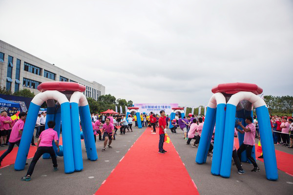 歷久彌堅(jiān)，山河智能迎來十八周歲“成年禮”