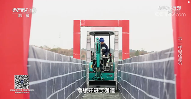 央視專題，深度揭秘山河智能“不一樣的挖掘機(jī)”