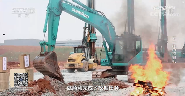 央視專題，深度揭秘山河智能“不一樣的挖掘機(jī)”