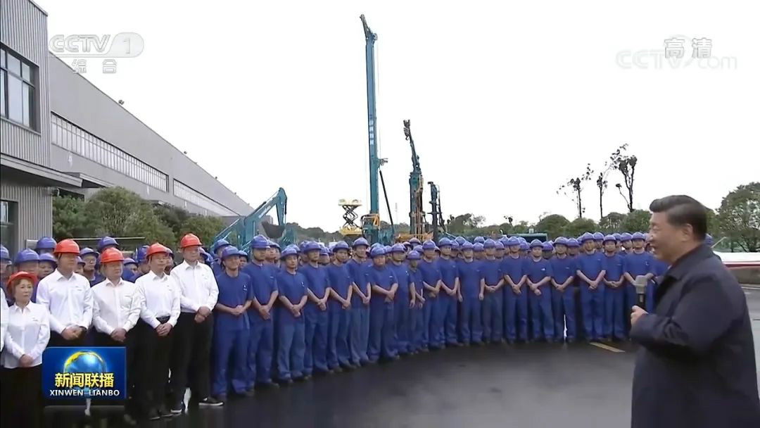 總書記“點贊”山河創(chuàng)新，山河智能集中收看《新聞聯(lián)播》