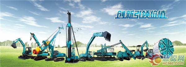 苦練內(nèi)功，創(chuàng)新發(fā)展，山河正騰飛