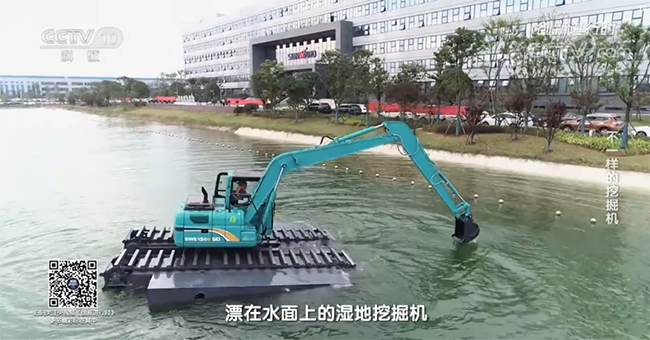 央視專題，深度揭秘山河智能“不一樣的挖掘機(jī)”