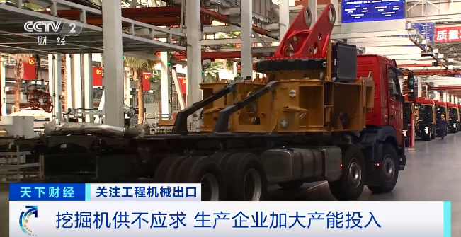 媒體聚焦 | 太火爆！山河智能微小挖暢銷歐美，銷量暴增145%！