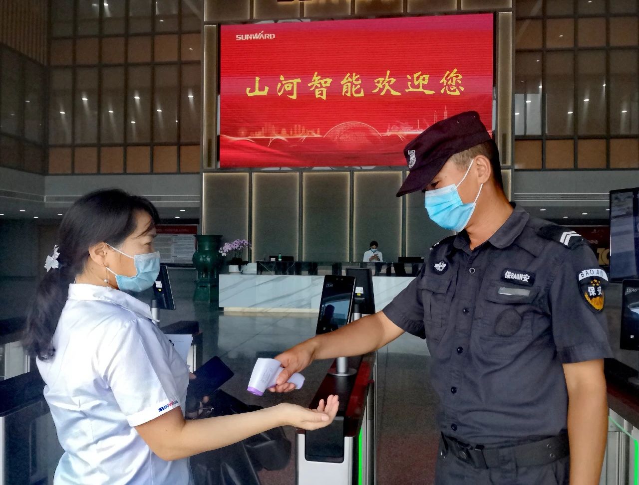 嚴格防控！山河智能牢筑防疫“長城”
