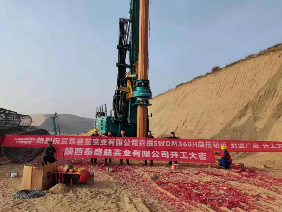 獻(xiàn)力塞上江南！山河智能旋挖鉆機(jī)參建銀昆高速寧夏段 | 百年風(fēng)華筑錦繡山河（4）