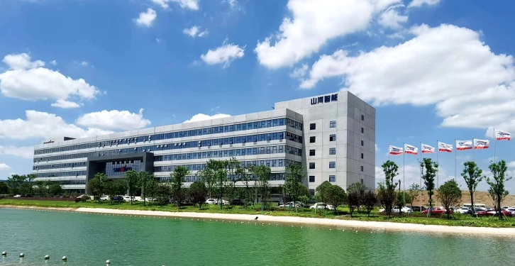 踐行綠色發(fā)展理念！山河智能獲批工信部“工業(yè)產(chǎn)品綠色設(shè)計(jì)示范企業(yè)”