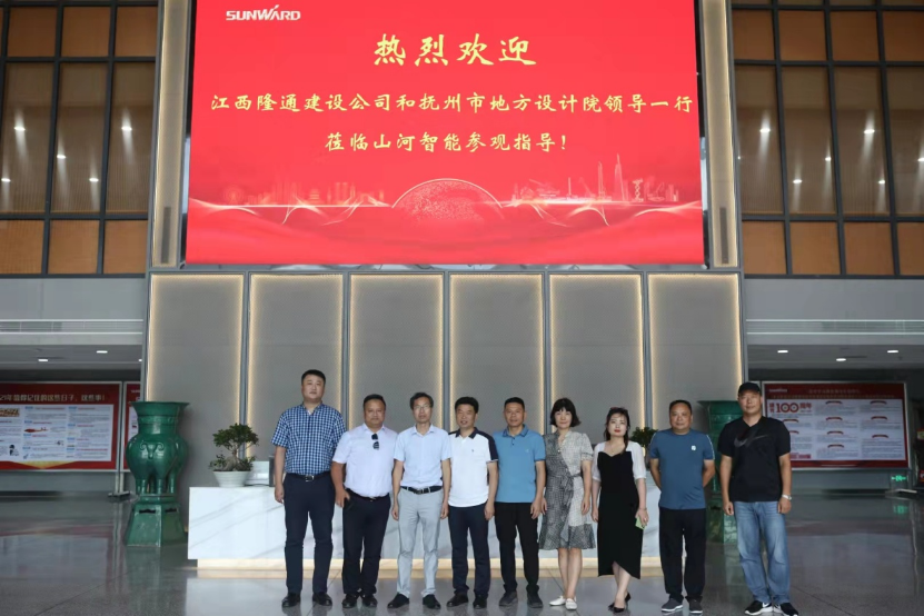 創(chuàng)富故事 | 十年樁基所向披靡！他打造了一支山河智能“施工天團(tuán)”