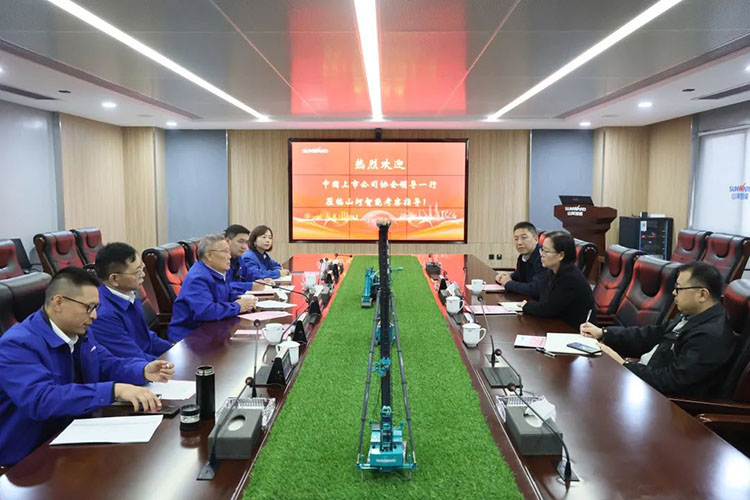 中國(guó)上市公司協(xié)會(huì)黨委委員、副秘書長(zhǎng)劉翠蘭一行調(diào)研山河智能