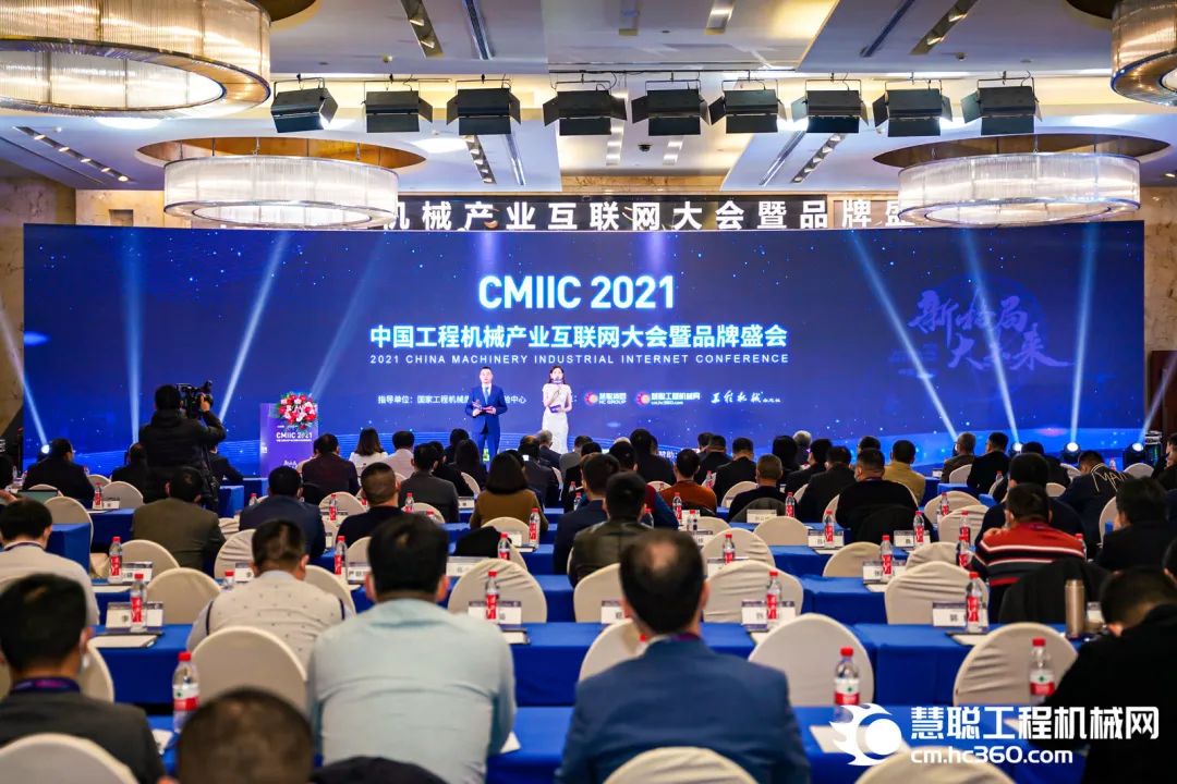 獎(jiǎng)！獎(jiǎng)！獎(jiǎng)！山河智能多個(gè)產(chǎn)品榮登2021年度工程機(jī)械明星產(chǎn)品榜