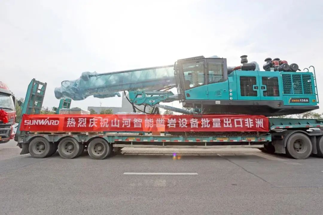 請(qǐng)回答2021！邀您一起回顧山河智能2021年精彩瞬間