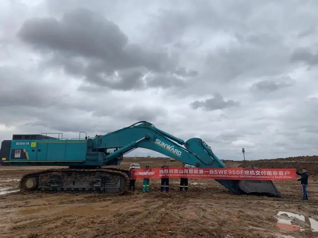 請(qǐng)回答2021！邀您一起回顧山河智能2021年精彩瞬間