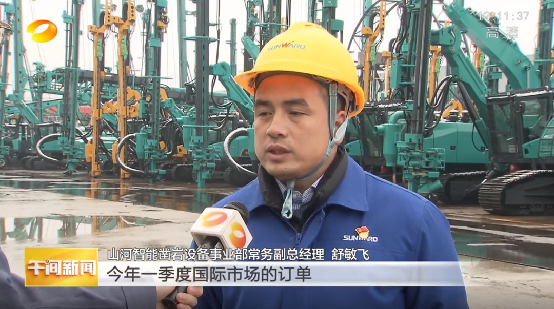 湖南衛(wèi)視：企業(yè)復工復產忙，開啟新年新篇章