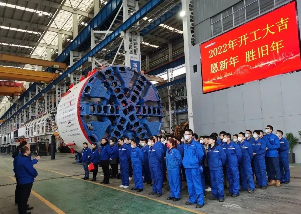 直擊生產(chǎn)一線！中鐵山河復工復產(chǎn)忙