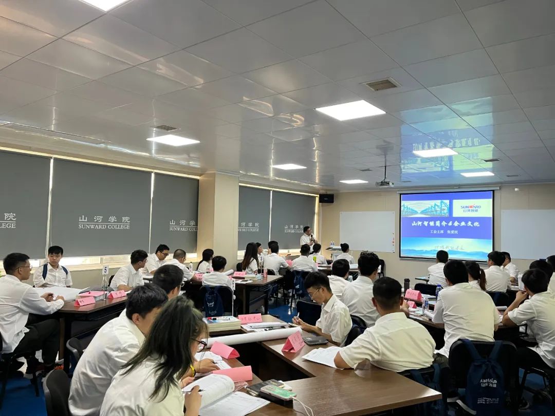 校招 | 盛夏七月，這群“向著太陽奔跑”的少年來山河智能啦！