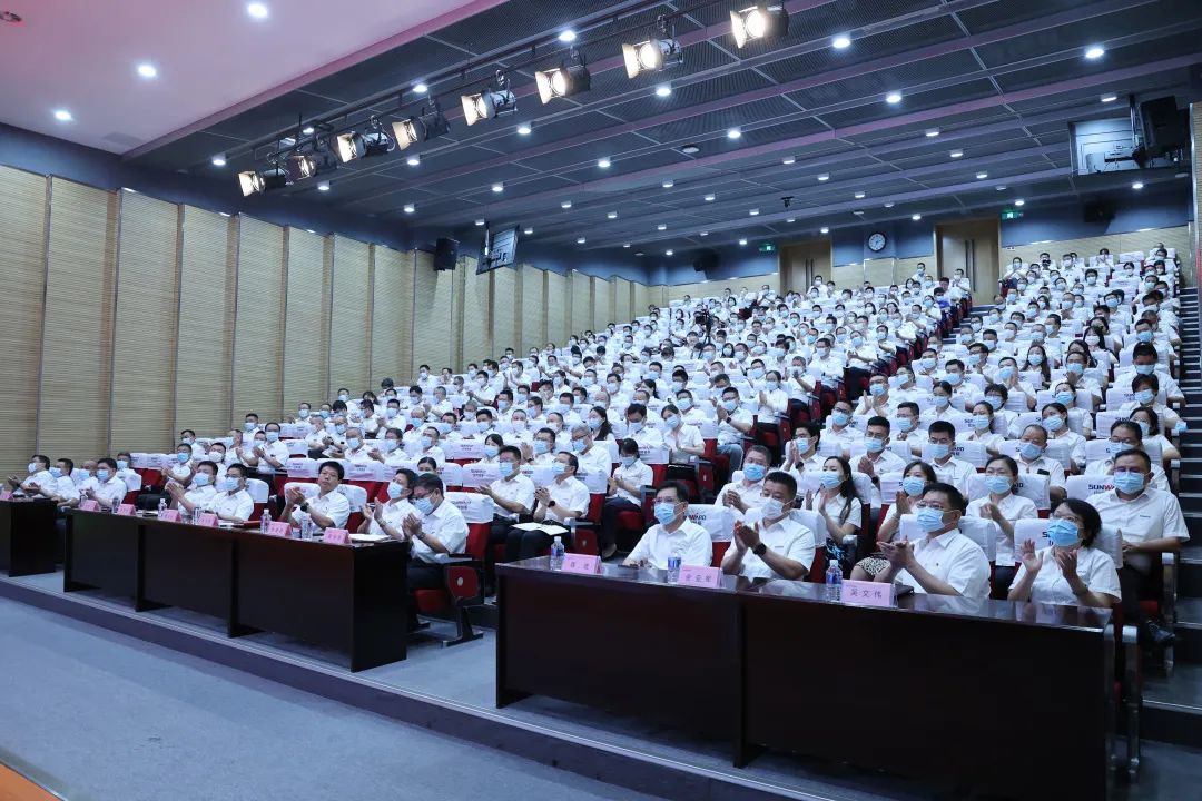 凝心聚力奮力拼搏，向高質(zhì)量發(fā)展交出精彩答卷！山河智能召開(kāi)全體干部大會(huì)