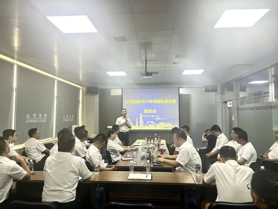 花樣秀實(shí)力，為服務(wù)競(jìng)技！快來見識(shí)下山河智能這場(chǎng)“比武大賽”