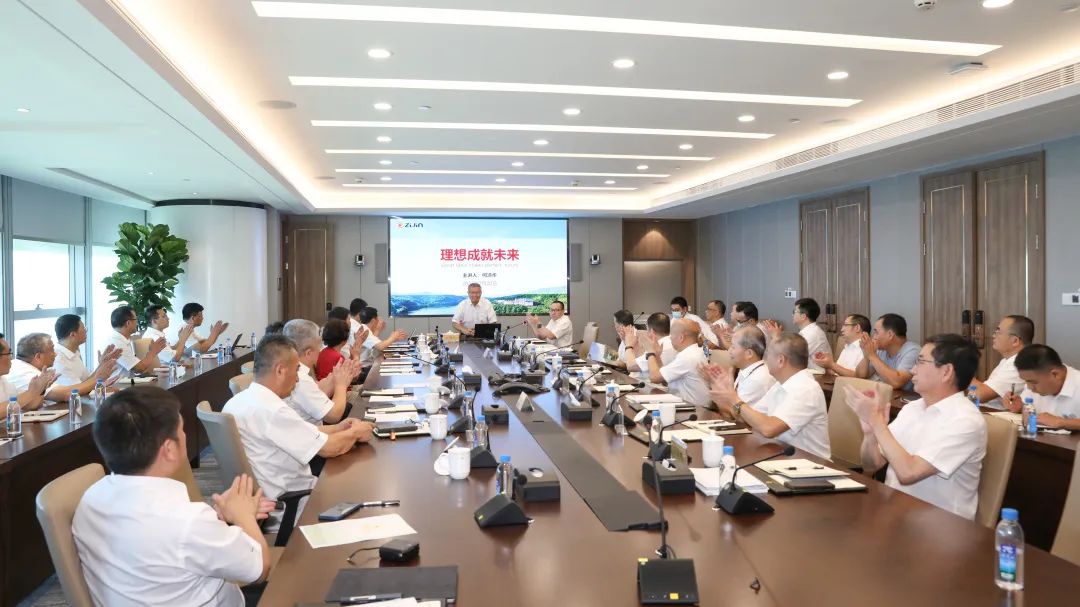 理想成就未來！何清華受邀赴世界500強(qiáng)企業(yè)紫金礦業(yè)集團(tuán)作專題講座