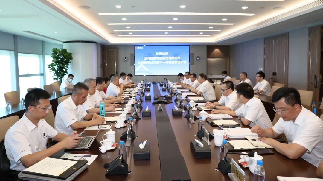 理想成就未來！何清華受邀赴世界500強(qiáng)企業(yè)紫金礦業(yè)集團(tuán)作專題講座