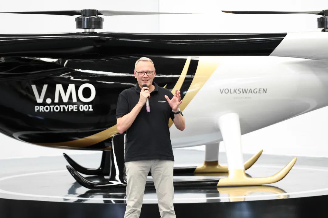 布局城市空中交通，大眾汽車聯(lián)合山河科技發(fā)布載人飛行器V.MO原型機(jī)