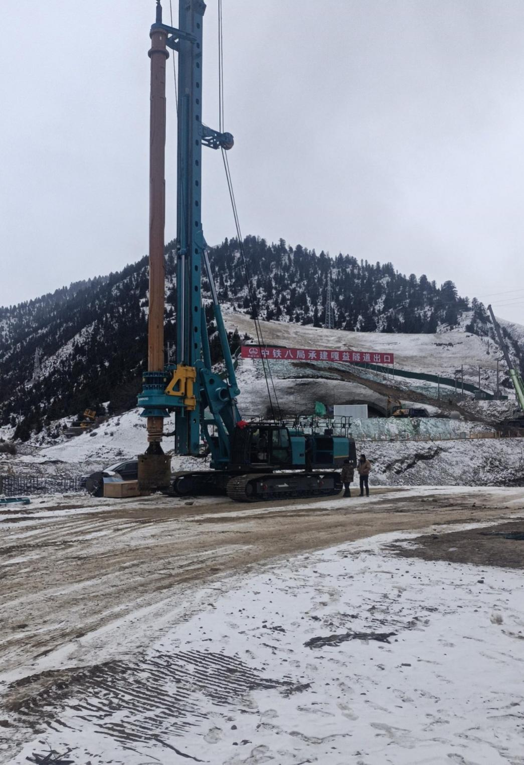 決戰(zhàn)“世界之巔”！山河智能旋挖鉆機實力助建川藏鐵路