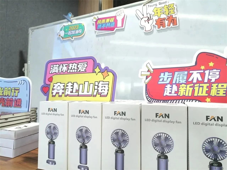 奔赴熱愛，山河智能2023屆“智動(dòng)力”正式報(bào)到！