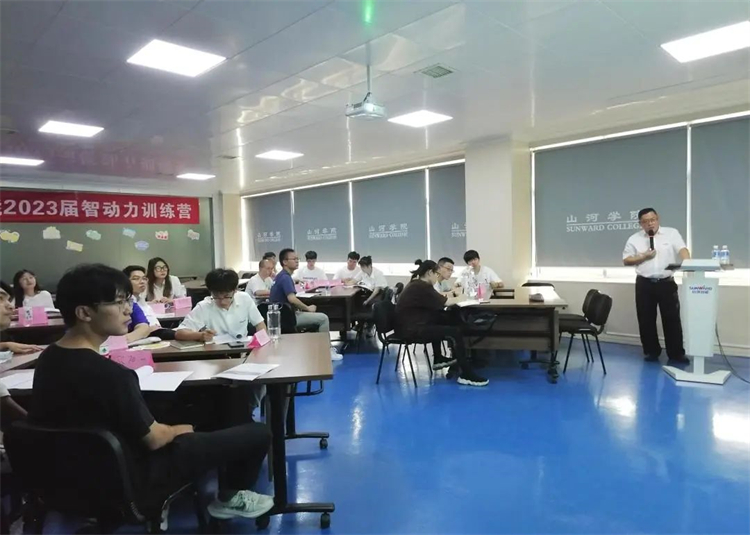 奔赴熱愛，山河智能2023屆“智動(dòng)力”正式報(bào)到！