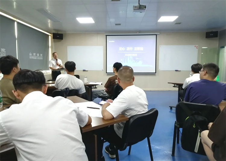 奔赴熱愛，山河智能2023屆“智動(dòng)力”正式報(bào)到！