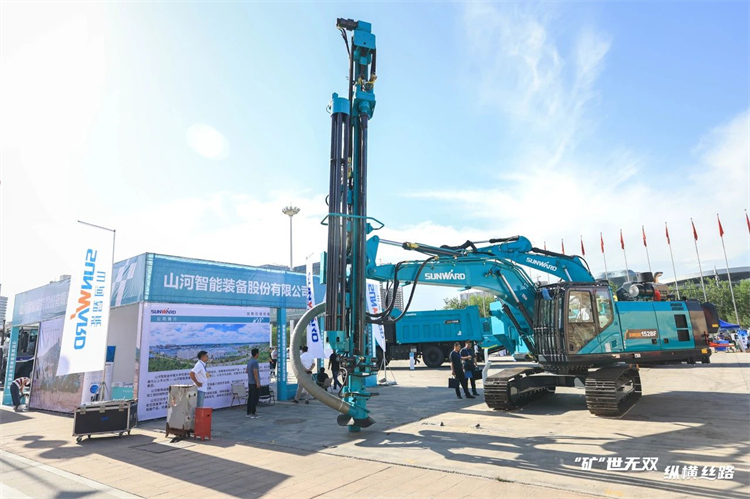 “礦”世無雙，縱橫絲路！山河智能亮相第十三屆新疆國際礦業(yè)與裝備博覽會