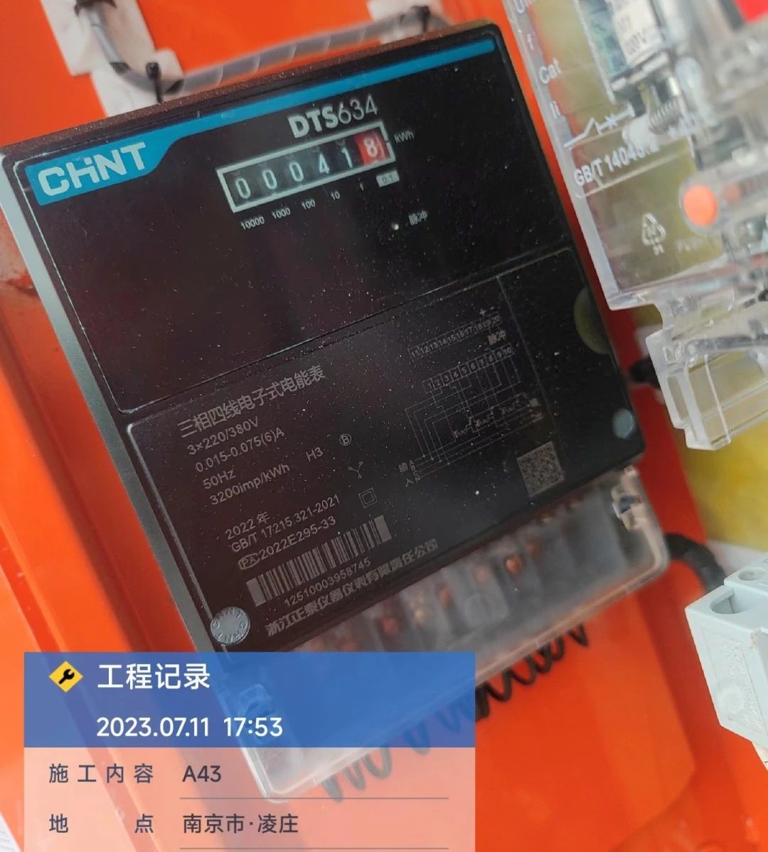 “零故障”“低能耗”！山河智能增程式電動旋挖鉆機(jī)驚艷首秀