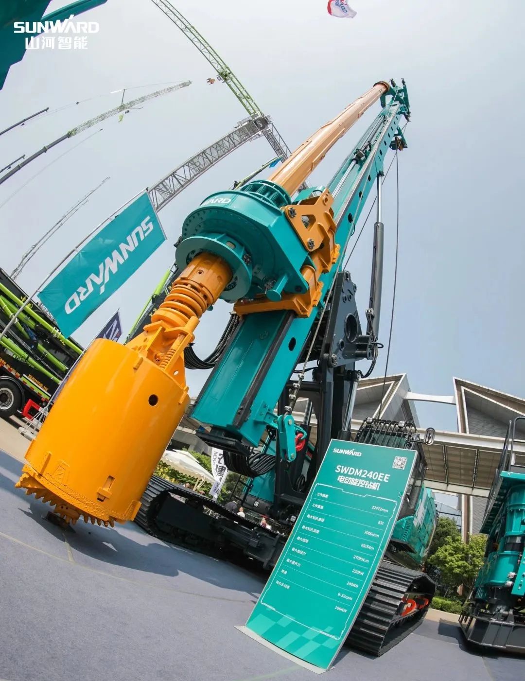 “零故障”“低能耗”！山河智能增程式電動旋挖鉆機(jī)驚艷首秀
