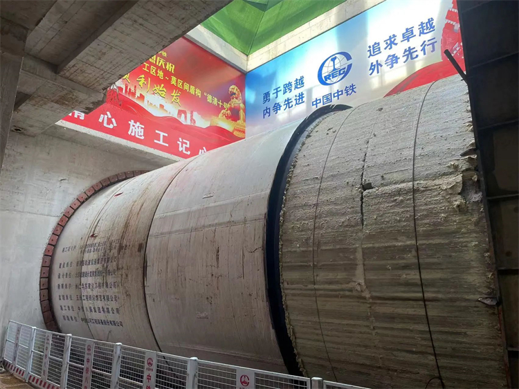 首戰(zhàn)華東市場！中鐵山河杭德市域鐵路工程地莫區(qū)間左線盾構機順利始發(fā)